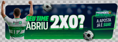 Bônus boas-vindas 5jj R$100